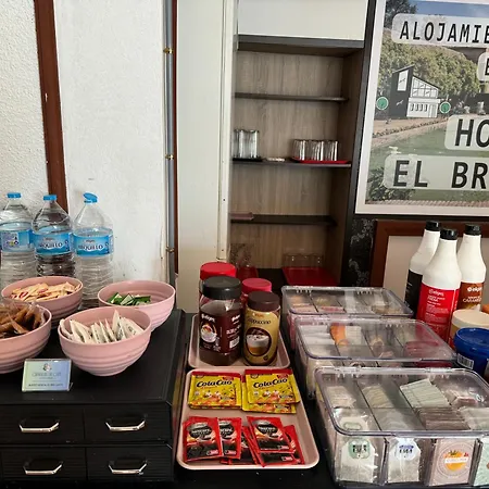 El Brillante - El Duque Vakantiehuis *