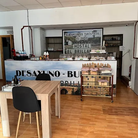 El Brillante - El Duque Cordoba
