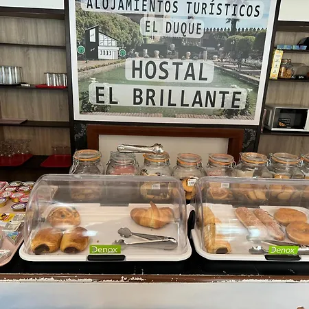 El Brillante - El Duque Vakantiehuis Córdoba