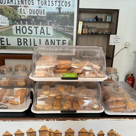 El Brillante - El Duque * Córdoba