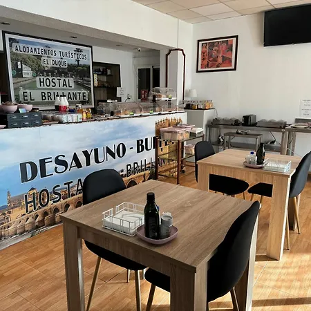 El Brillante - El Duque Tatil Evi Cordoba
